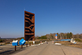 Landschaften